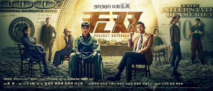 埃斯特雷马杜拉大学证书办理